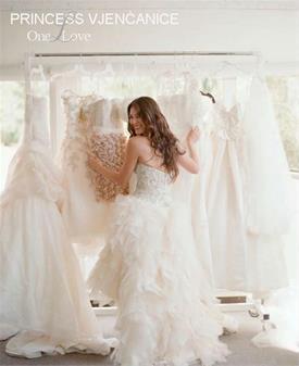 add to error come across Salon vjenčanica Princess | Večernje haljine, Vjenčanice | Kutina Vjenčanja  | Imenik vjenčanja