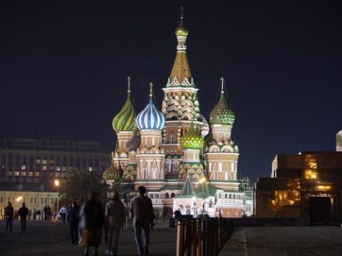 Top destinacije za bračno putovanje: Moskva